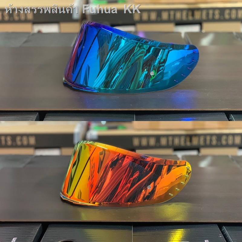 ◙ชิว MT V-14 สำหรับ ravenge2,targo