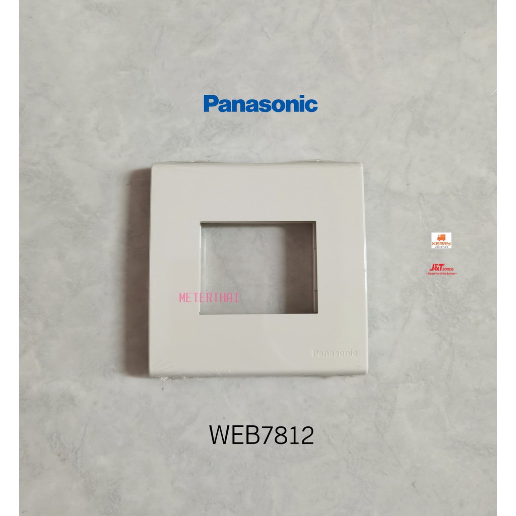 Panasonic WEB7812 หน้ากาก 3x3 ฝาปลั๊กกราวด์เดี่ยว ฝา Dimmer