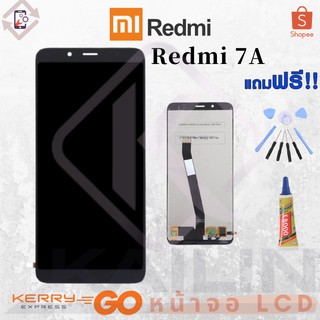 KaiLin หน้าจอ LCD Redmi 7A