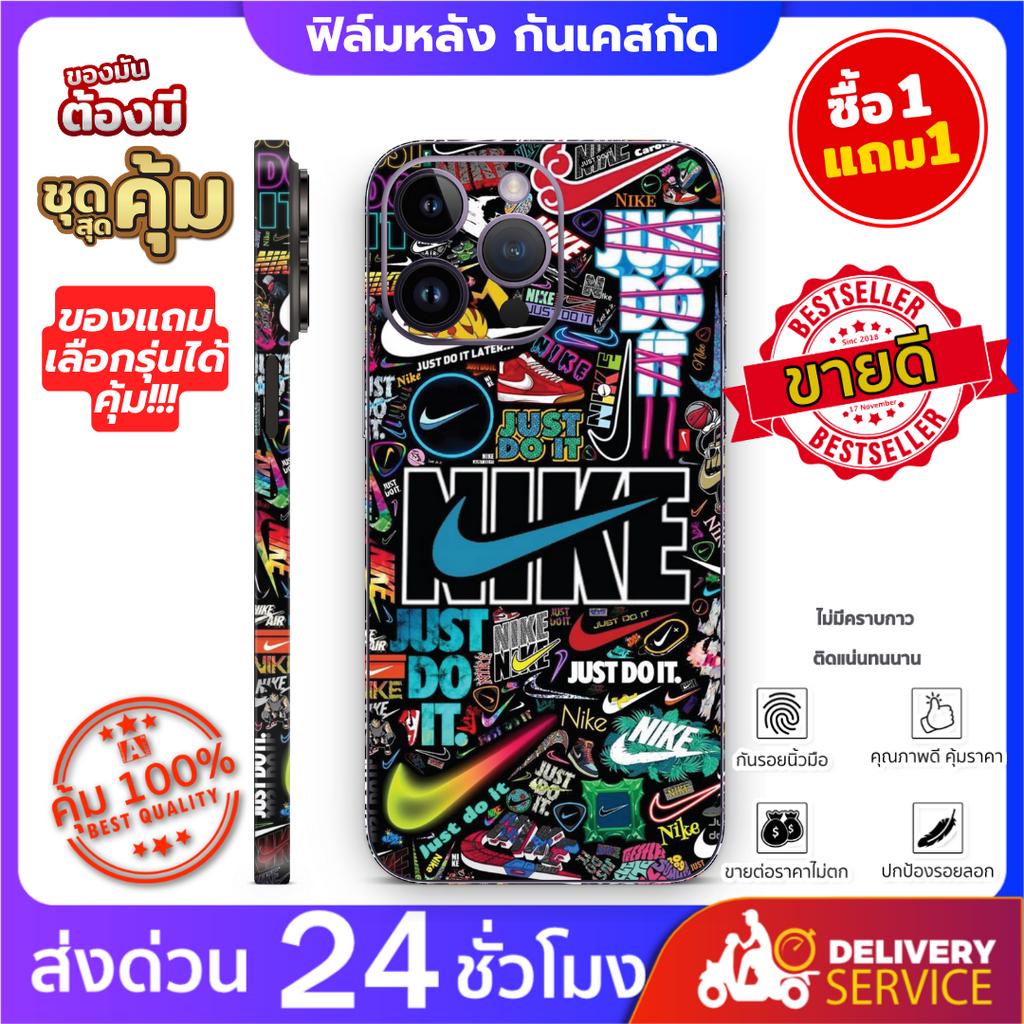 โปร 1แถม1 สติ๊กเกอร์กันรอย กันเคสกัด ฟิล์มหลังไอโฟน ฟิล์มกันรอยรอบเครื่องทุกมุม ลายนิคกี้เอฟเฟค สำหรับiPhone และยี่ห้อ