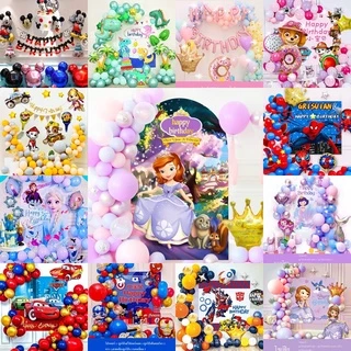 ลูกโป่งวันเกิดเด็ก พร้อมส่ง