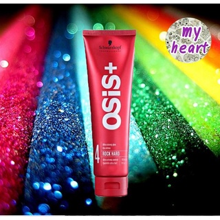 Schwarzkopf Osis+ Rock Hard 150 ml ครีมเซ็ทผม อยู่ทรงระดับ 4 เนื้อ Gule สีขาว