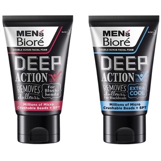 (2 สูตร) Mens Biore Double Scrub Facial Foam Deep Action เมนส์ บิโอเร ดับเบิ้ล สครับ ดีพ แอคชั่น โฟมล้างหน้า 100 กรัม