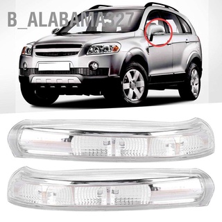 Alabama327 ไฟเลี้ยว Led ติดกระจกมองข้าง สําหรับ Chevrolet Captiva Sport 2007-2012