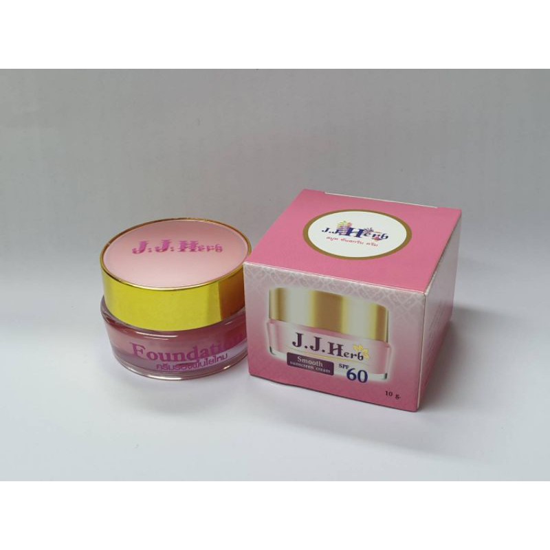 ครีมรองพื้นใยไหม spf 60 ขนาด 10 กรัม เจเจเฮิร์บ