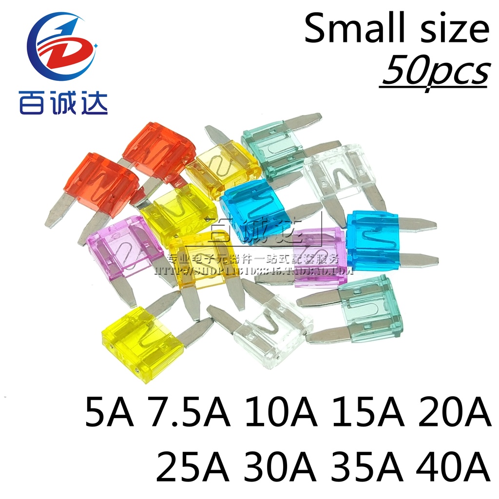50pcs 5A 7.5A 10A 15A 20A 25A 30A 35A 40A รถฟิวส์หลอด xenon ฟิวส์หลอดฟิวส์-ขนาดเล็ก