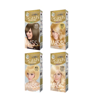 [โทนบลอนด์] Dcash ดีแคช มาสเตอร์ แมส คัลเลอร์ ครีม Master Mass #สีย้อมผม