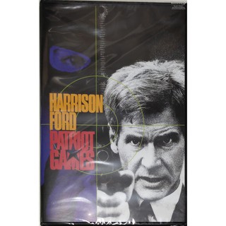 Patriot Games /เกมส์อำมหิตข้ามโลก (SE) (DVD มีซับไทย)(แผ่น Import)(Boomerang)