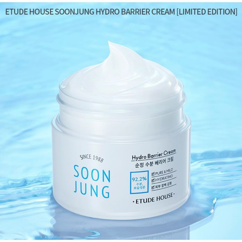 ของแท้ ส่งฟรีค่ะ Etude House Soon Jung Hydro Barrier Cream