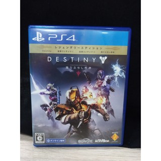 แผ่นแท้ [PS4] Destiny: The Taken King (Japan) (PCJS-44002)