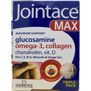 Jointace Max - Triple Pack วิตามินส่งตรงจากอังกฤษ