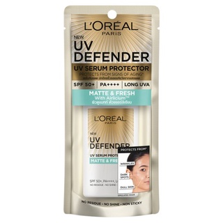 ลอรีอัลยูวีดีเฟนเดอร์แมทท์เฟรช 50มลผลิตภัณฑ์ดูแลผิวหน้าLOREAL UV DEFENDER MATTE FRESH 50ML