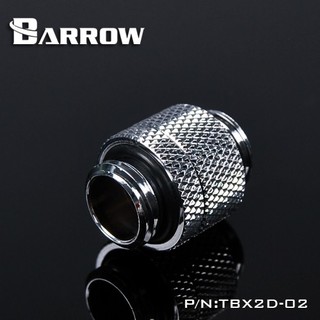 BarrowRotary Male To Male Extender silver (ข้อต่อโรตาจัดส่งในไทย รับประกัน 1ปี)