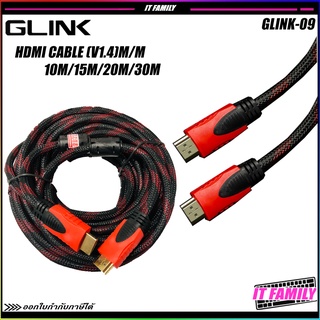 สาย HDMI CABLE GLINK สายถักแดง V.1.4A ความยาว 10/15/20/30เมตร รุ่น GINK-09