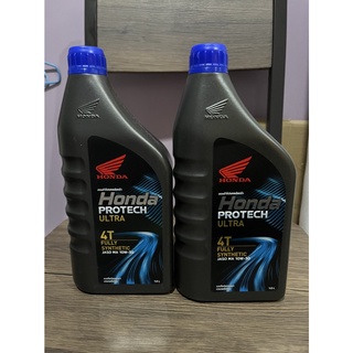 น้ำมันเครื่อง สังเคราะห์แท้ 100% HONDA PROTECH ULTRA 4T JASO MA 10W-30 1L สำหรับรถรถเกียร์ธรรมดา ได้ทุกยี่ห้อรถ ฝาน้ำเงิ