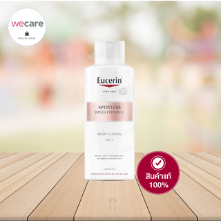 Eucerin Spotless Brightening Body Lotion SPF7 250ml โลชั่น บำรุงผิวกาย