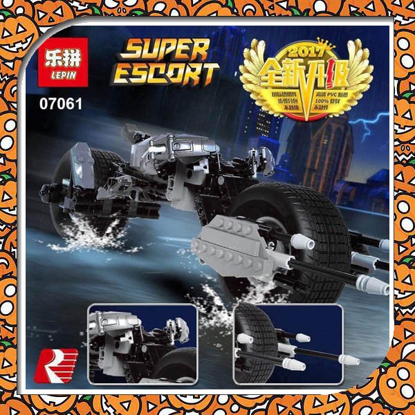 CHAMAA บล็อกตัวต่อ รถ Lepin 07061 batman รถแบทแมน Dark knight ดาร์กไนท์ รถแข่ง  ของเล่น สำหรับเด็ก  