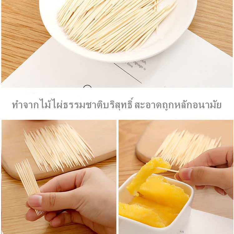 ไม้จิ้มฟัน ไม้จิ้มฟันแบบไม้  ไม้จิ้มฟันขนาดพกพา โรงแรมชั้นดี สำหรับธุรกิจ - รูปที่ 2