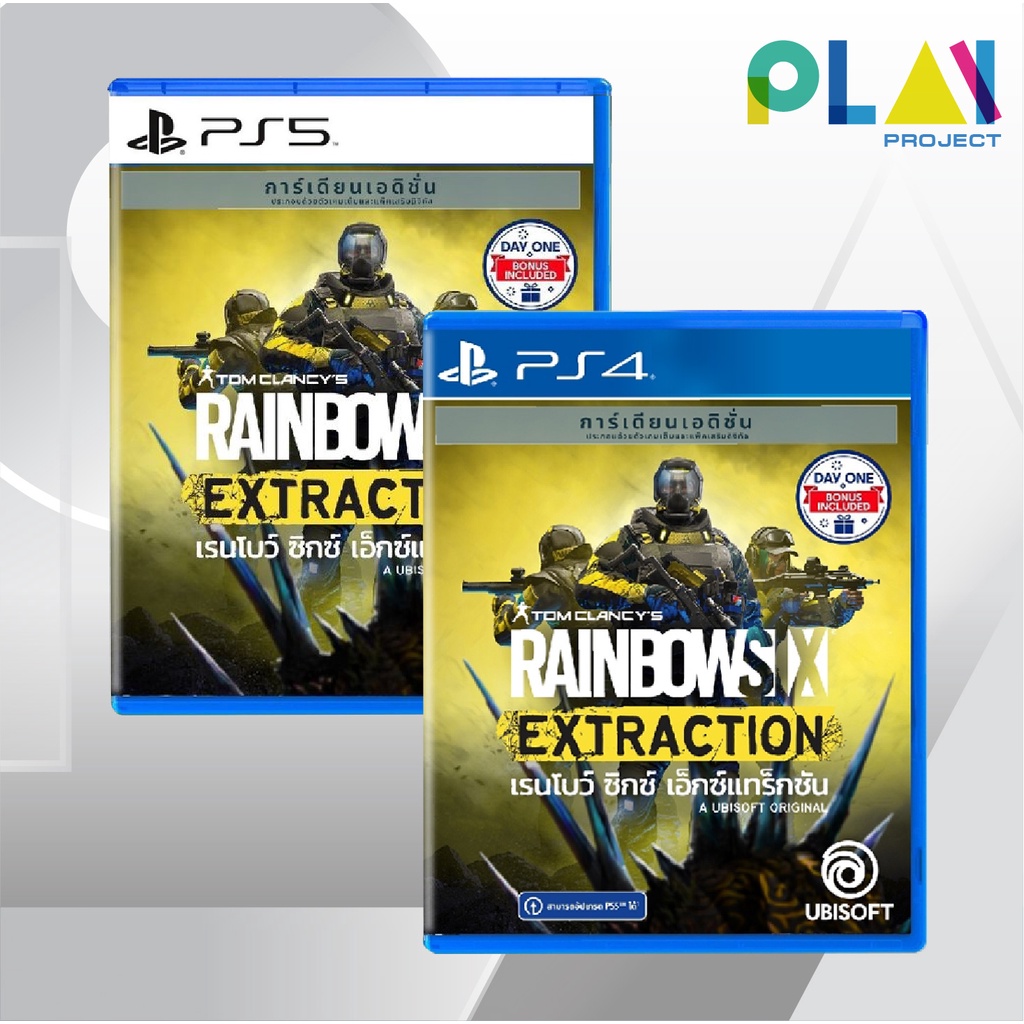 [PS5] [PS4] [มือ1] Rainbow Six : Extraction [แผ่นแท้] [PlayStation5] [เกมps5] [PlayStation4] [เกมps4]