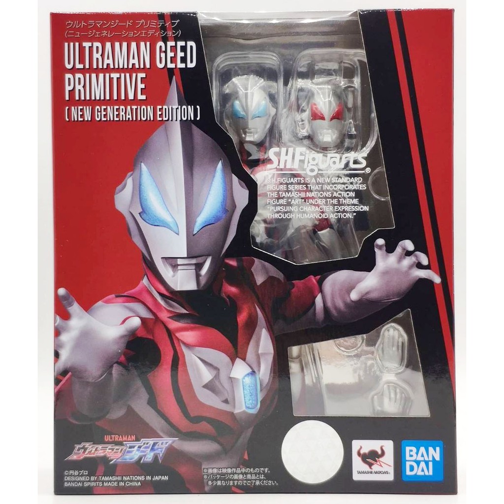 S.H.Figuarts Ultraman Geed Primitive (New Generation Edition) | Shopee ...