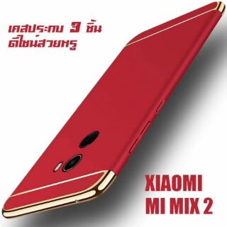 Xiomi mi2