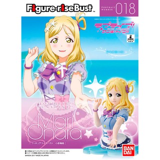 Figure-rise Bust - Love Live! Sunshine!! Mari Ohara