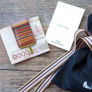 มันนี่คลิป Paul Smith Signature Money Clip