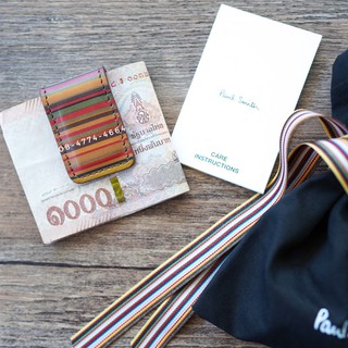 มันนี่คลิป Paul Smith Signature Money Clip