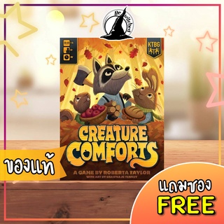 Creature Comforts Board Game แถมซองใส่การ์ด [SP 63, Di 15, Po 32]