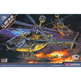 Academy 12131 OH-58D KIOWA BLACK DEATH 1/35