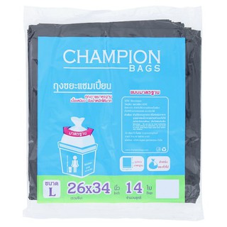 แชมเปี้ยน ถุงขยะแบบมาตรฐาน ขนาดใหญ่ 26 x 34 นิ้ว 14 ใบ ถุงขยะ Champion Size L 26 x 34inches Standard Garbage Bags 14pcs