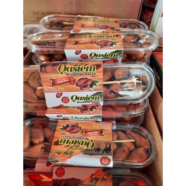 อินทผลัม ยกลัง ยี่ห้อกอเส็ม พันธ์แอลจีเรีย  มีแบบไร้เมล็ด และมีเมล็ด - รูปที่ 3