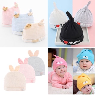 แหล่งขายและราคาBabybug🌈 พร้อมส่ง! หมวกทารก หมวกเด็กอ่อน​ หมวกเด็กแรกเกิด หมวกเด็ก หมวกไหมพรม ผ้าคอตต้อน100 นุ่มสบาย อ่อนโยนต่อผิวทารกอาจถูกใจคุณ