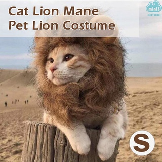 (H2106) Cat Lion Mane Pet Lion Costume Pet Lion Hair Wig for Dogs Cats Pets Halloween Christmas Party Gift