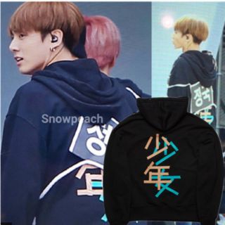 เสื้อฮู้ด Jungkook Bts Fanmade