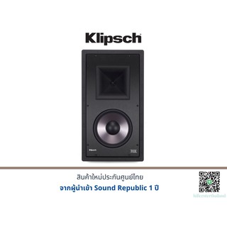 Klipsch THX-8000-L In-Wall Speaker