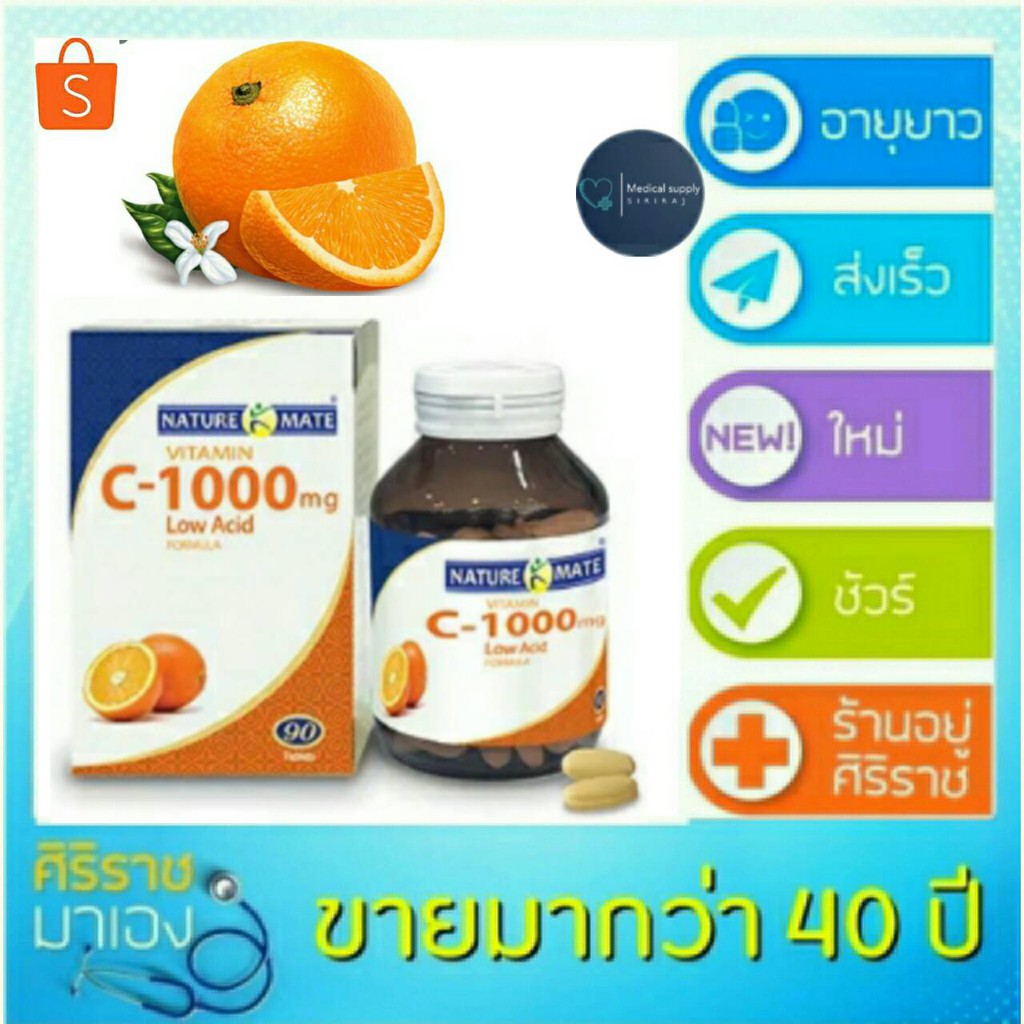 ว ตาม นซ 1000 ถ กท ส ด พร อมโปรโมช น ม ค 21 Biggo เช คราคาง ายๆ