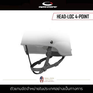 Ops Core - H-NAPE HEAD-LOC 4-POINT CHINSTRAP [ Size :L/XL , Color : Black , Dominant Eye:Right ] อุปกรณ์เสริมหมวกกันน็อก