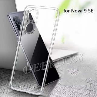 เคสโทรศัพท์มือถือ ซิลิโคนนิ่ม แบบใส กันกระแทก สําหรับ Huawei Nova 9 SE 9 8i 8 P50 Pro Honor 50 Lite Nova9SE Nova9 9SE 2022