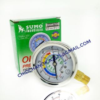 เกจ์น้ำมัน​63mm.แกนทองเหลืองขนาด​ 1/4" ออกล่าง
SUMO