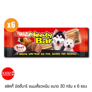 SLEEKY มีตตี้บาร์ ขนมสุนัขเคี้ยวหนึบ ขนาด 30 กรัม x 6 ห่อ