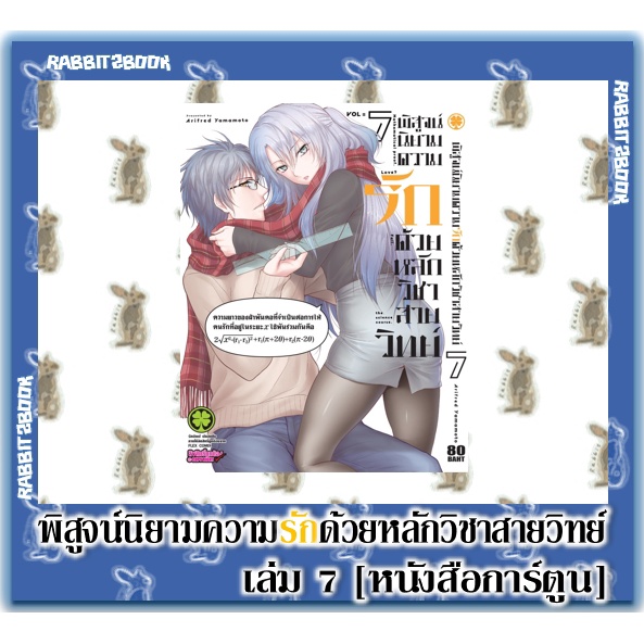 My Image 32
