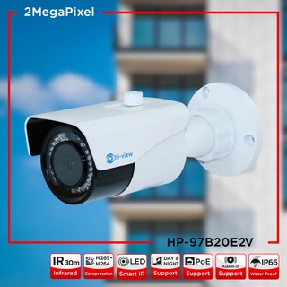 Hi-view HP-97B20E2V Bullet IR Camera 2MP