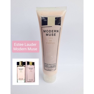 โลชั่นน้ำหอมกลิ่นเทียบแบรนด์เนม 120ml กลิ่น ESTĒE LAUDER Modern Muse