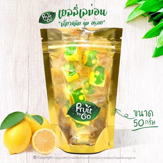 🍋เยลลี่..เลม่อน..(50 กรัม)🍋เยลลี่ผลไม้..เคี้ยวหนึบหนับ😋Lemon Jelly