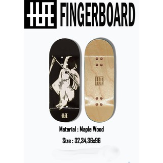 ฟิงก์เกอร์บอร์ด แผ่นฟิงเกอร์บอร์ดทำจากไม้เมเปิ้ลแท้💥 แผ่นเด้ง เล่นง่าย💥 hope fingerboard (ราคาเฉพาะแผ่น)