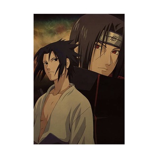 โปสเตอร์กระดาษคราฟท์ Naruto "Itachi&amp;Sasuke" ขนาด 50.5x35 ซม.