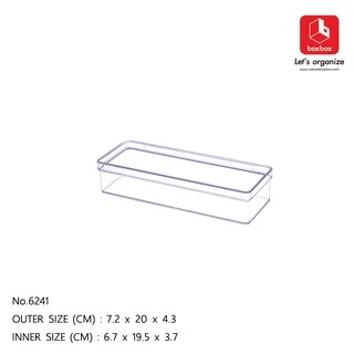 boxbox No.6241 L ขนาด 7.2 x 20 x 4.3 ซม. กล่องพลาสติกใสอเนกประสงค์ กล่องเก็บของ D.I.Y เครื่องสำอางค์ 1162418