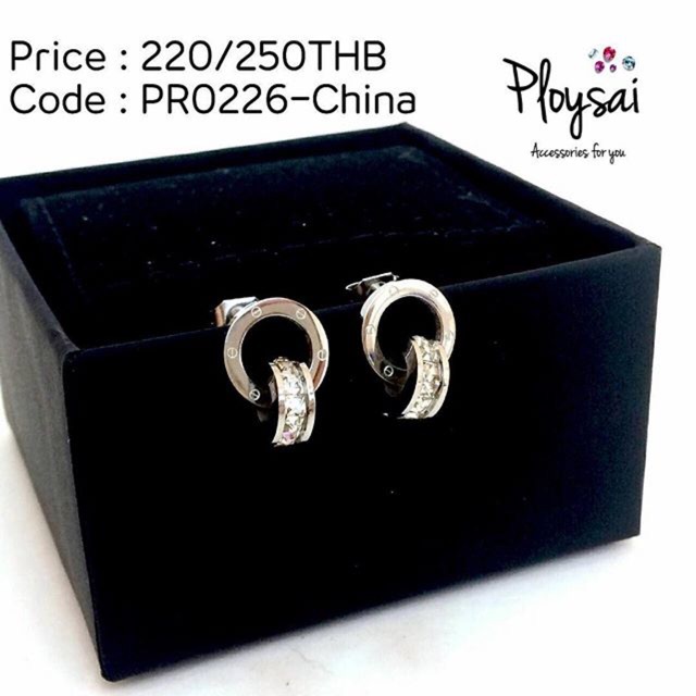 ต่างหู สไตล์ Cartier (Ss) | Shopee Thailand