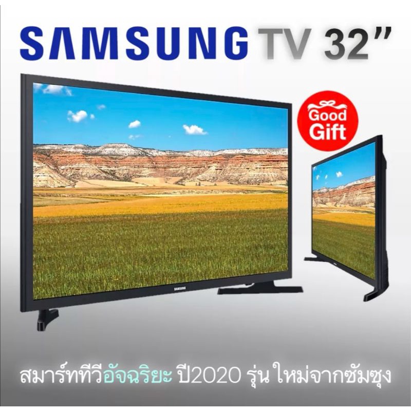 SAMSUNG Smart TV HD 32T4300 รุ่น UA32T4300AKXXT